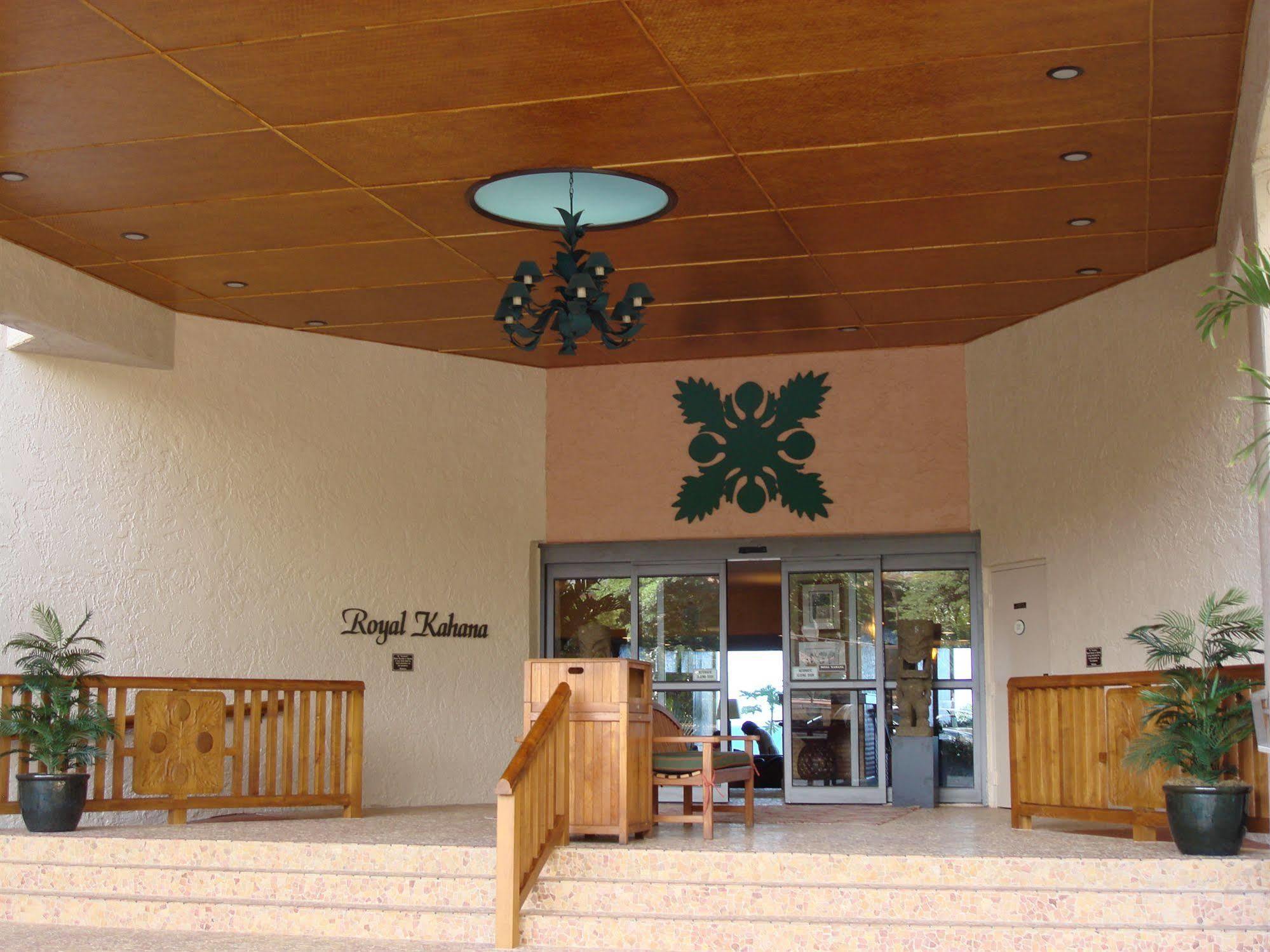 Ocean View Suite At Royal Kahana Exterior photo